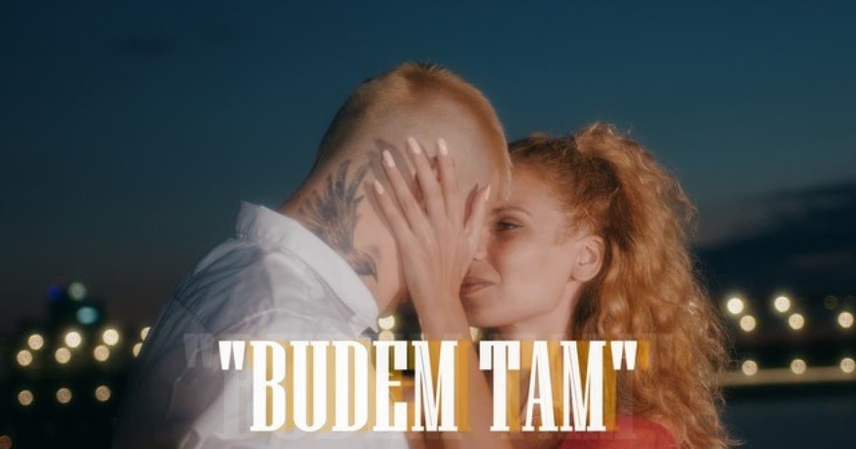 Slovenský raper Vladis vydáva druhý singel z pripravovaného albumu Generácia III.